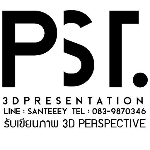 รับเขียนภาพ 3D Perspective